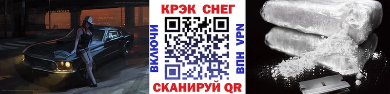 Cocaine Боливия  Отрадная 