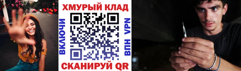 ГЕРОИН гречка  Отрадная 
