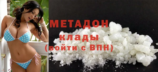 эйфоретик Абинск