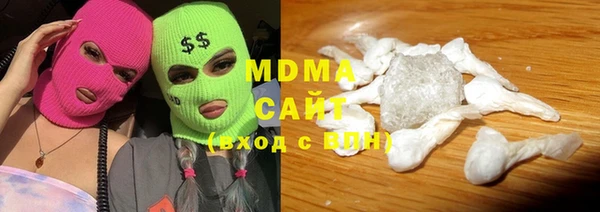 спайс Навашино