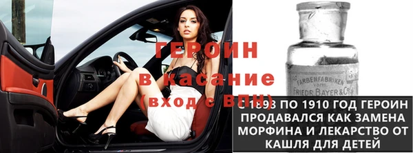 меф Абаза