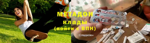 соль курить ск Надым