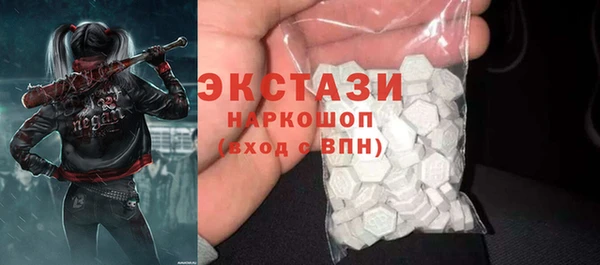 меф Абаза