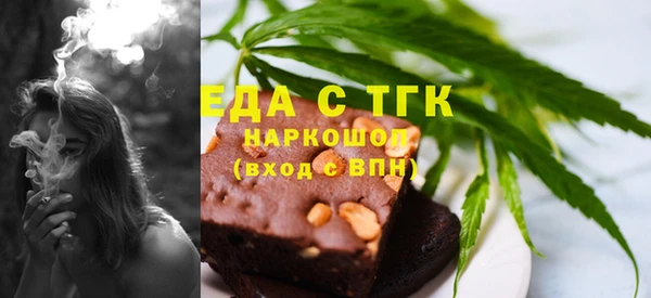 круглые Наволоки