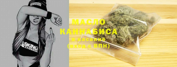 марки lsd Сосновоборск
