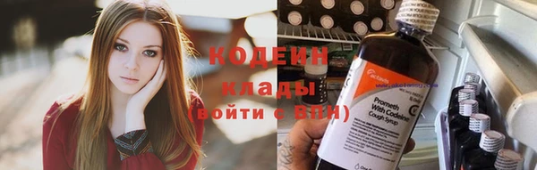 сатива Абдулино