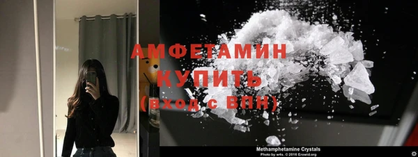 меф Абаза