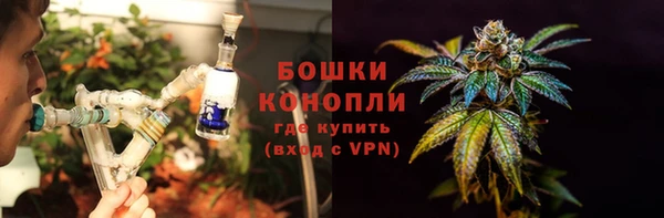круглые Наволоки