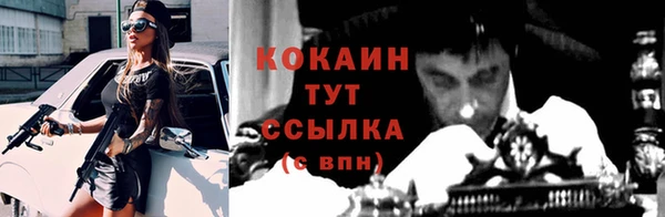 круглые Наволоки