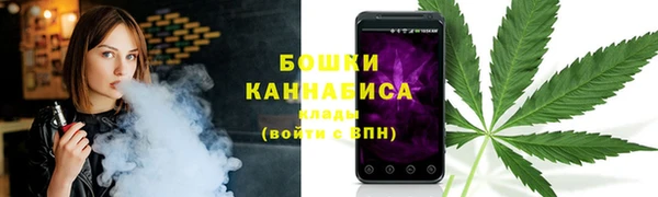меф Абаза