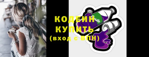 соль курить ск Надым
