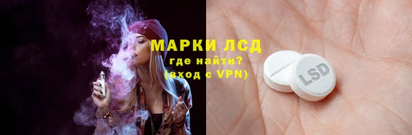 соль курить ск Надым