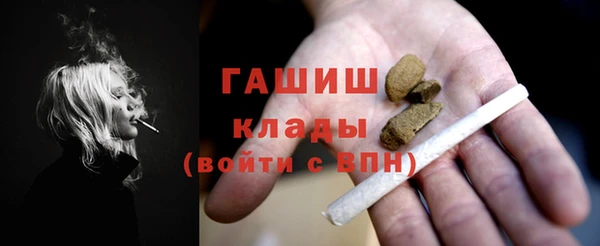 меф Абаза