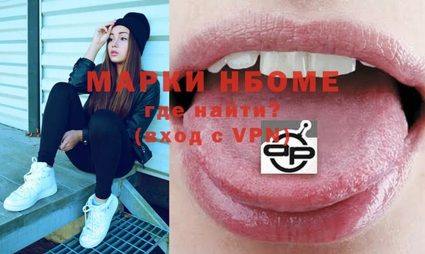 меф Абаза