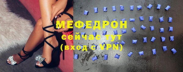 круглые Наволоки