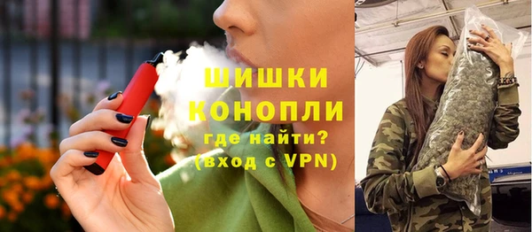 эйфоретик Абинск