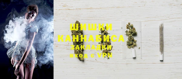 соль курить ск Надым