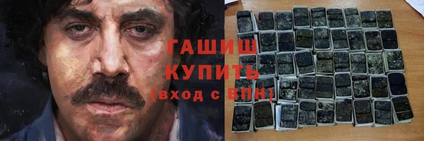 меф Абаза