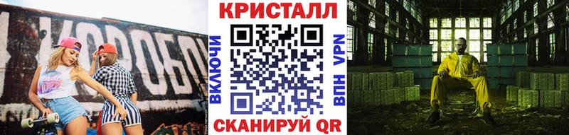 Первитин витя  Отрадная 