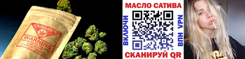 ТГК THC oil  kraken маркетплейс  Отрадная 